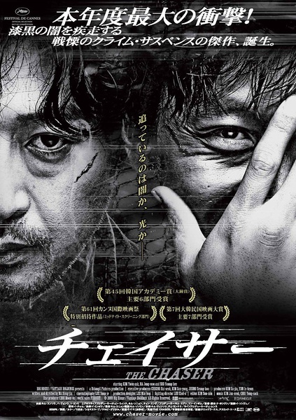 按揭的房产证可以加名字吗
